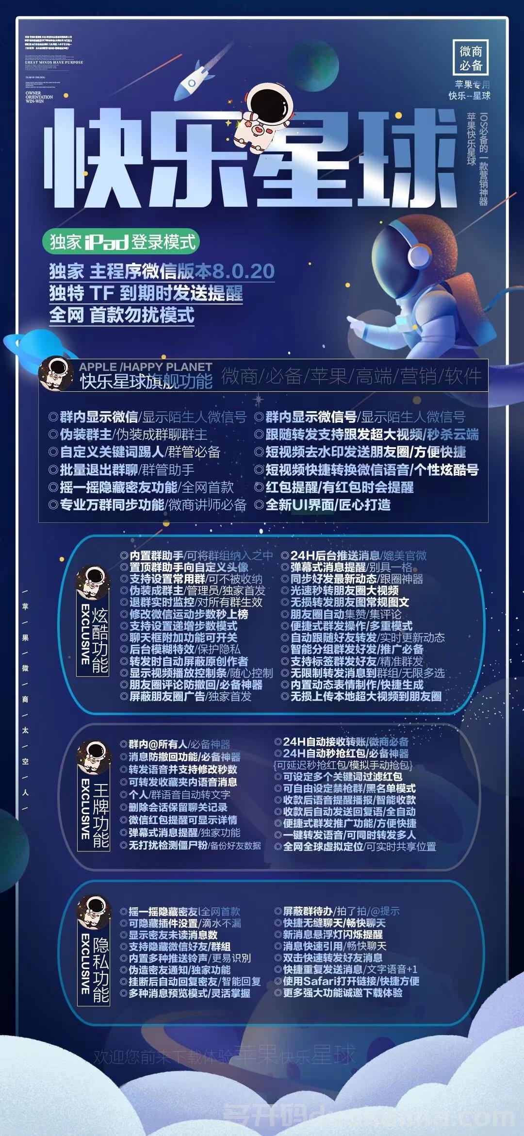 shop_f6f4c2412c97ac84656ef2c0f6a5f62f.png shop_f6f4c2412c97ac84656ef2c0f6a5f62f.png