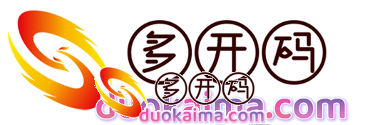 多开码logo.png 多开码logo.png