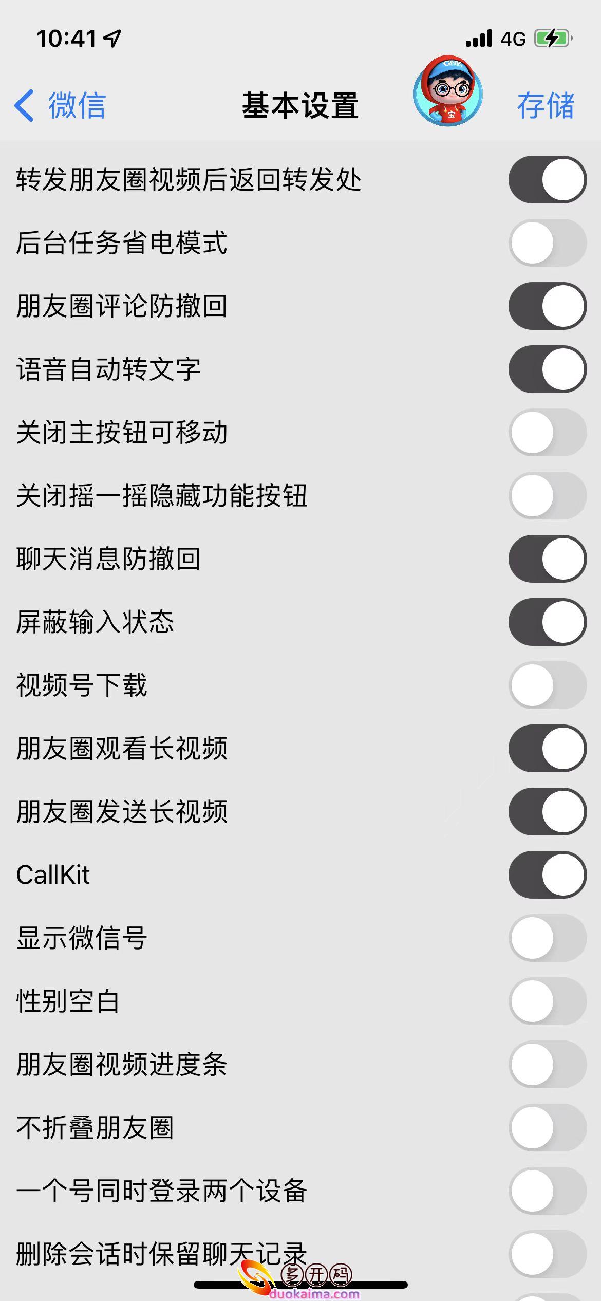 9f532307-4509-43fd-b21f-e4503953be3b.jpg 9f532307-4509-43fd-b21f-e4503953be3b.jpg