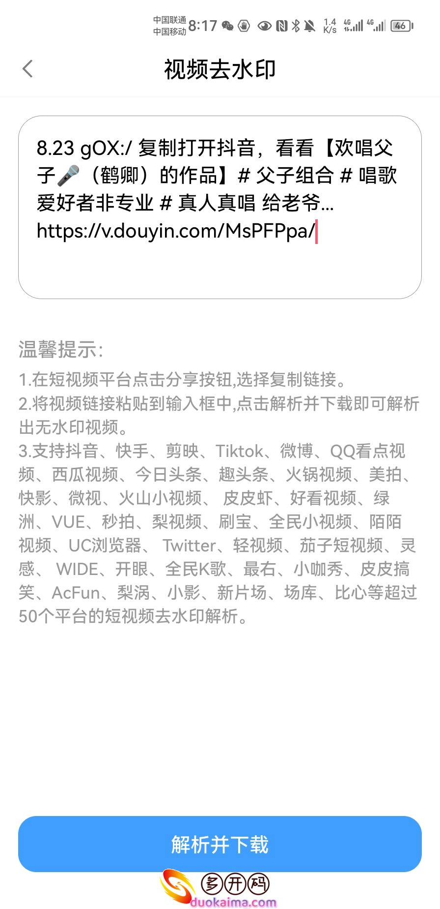 QQ图片20221031085623.jpg