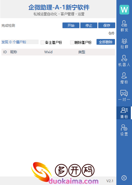199a8202209281337144638.png