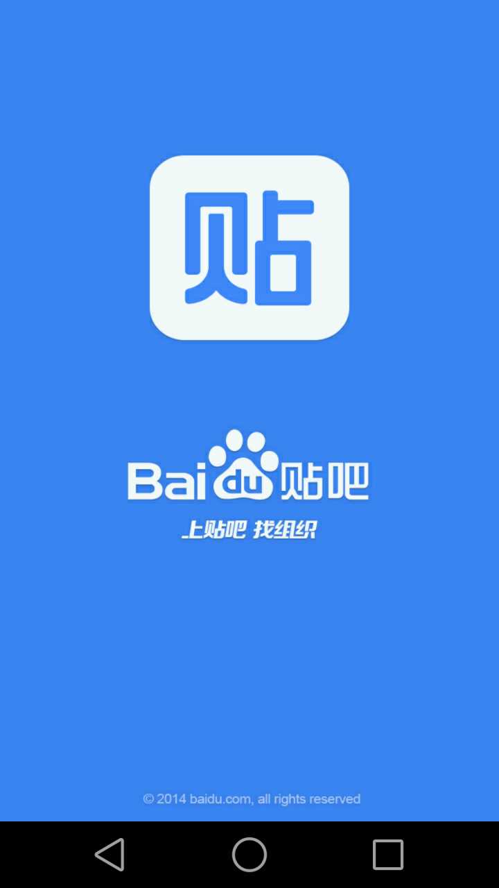 2023贴吧如何引流?6个方法学会贴吧营销