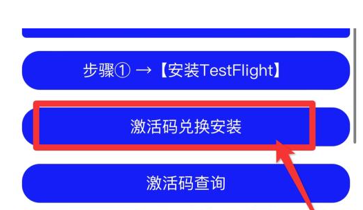 苹果麦芽糖TF软件维信哆开一键转发微商工具麦芽糖激活码授权(苹果含麦芽糖吗) 苹果麦芽糖TF软件维信哆开一键转发微商工具麦芽糖激活码授权(苹果含麦芽糖吗)