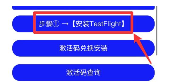 苹果麦芽糖TF软件维信哆开一键转发微商工具麦芽糖激活码授权(苹果含麦芽糖吗) 苹果麦芽糖TF软件维信哆开一键转发微商工具麦芽糖激活码授权(苹果含麦芽糖吗)