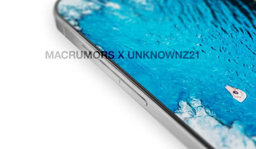 iPhone15Pro音量双按键设计介绍(iPhone音量按键声音不一样) iPhone15Pro音量双按键设计介绍(iPhone音量按键声音不一样)