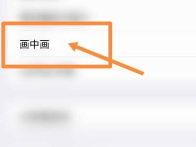 苹果14开机画面如何设置你好(ios14开机界面) 苹果14开机画面如何设置你好(ios14开机界面)