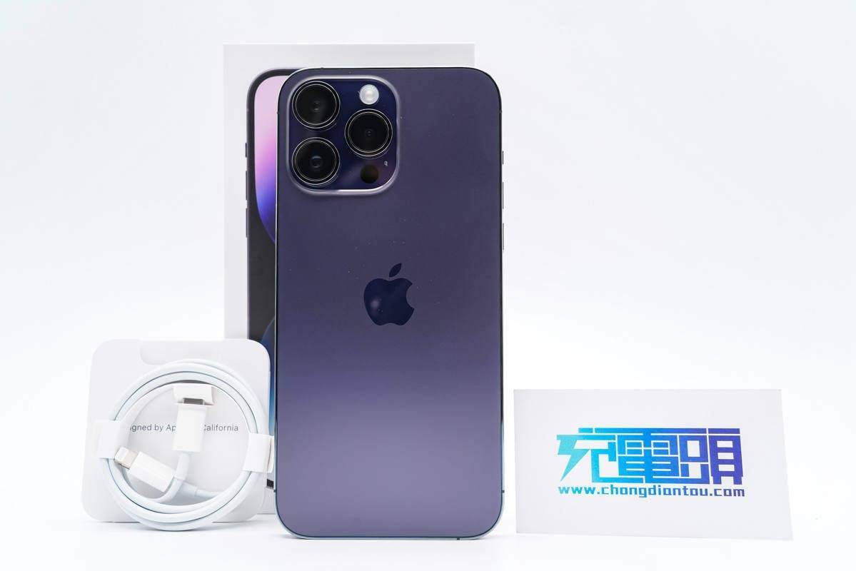 苹果14系列iOS16化电池充电」功能,充入80%后暂停充电 怎么用(ios14.5充电到80)