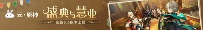 微信可免费听周杰伦的歌曲了!(苹果百花香官网激活码商城)