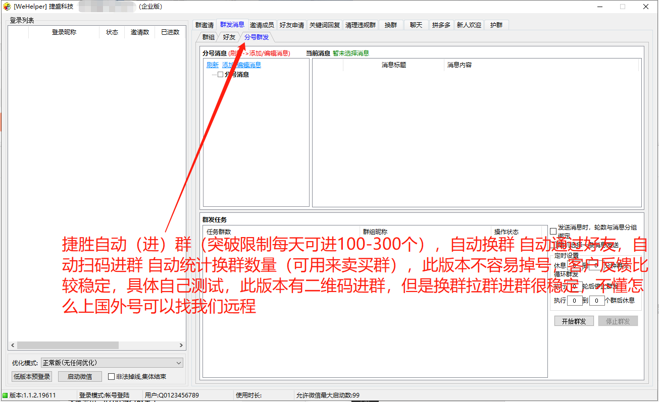 a44a3202209031039386639.png a44a3202209031039386639.png