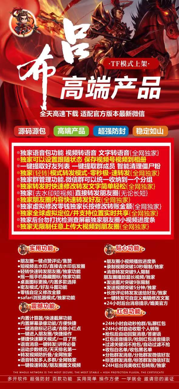 shop_1539d634a549f8d70b894dacc4fda060.png shop_1539d634a549f8d70b894dacc4fda060.png