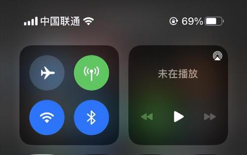 iOS 16.5 和 15.7.6 正式版,修复这些漏洞 iOS 16.5 和 15.7.6 正式版,修复这些漏洞