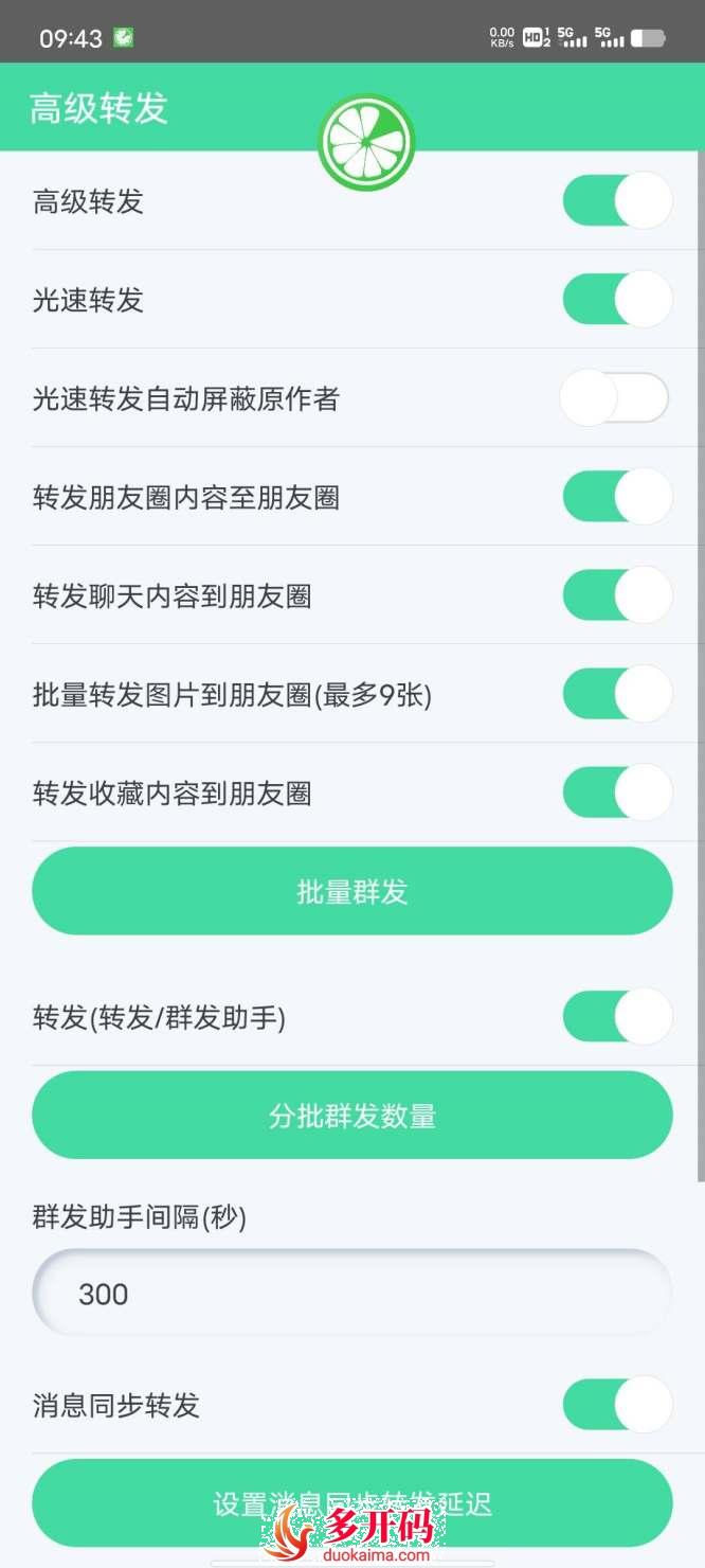 QQ图片20230722104716.jpg