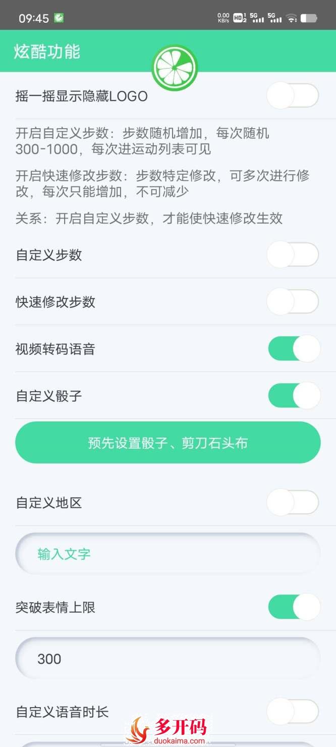 QQ图片20230722104742.jpg