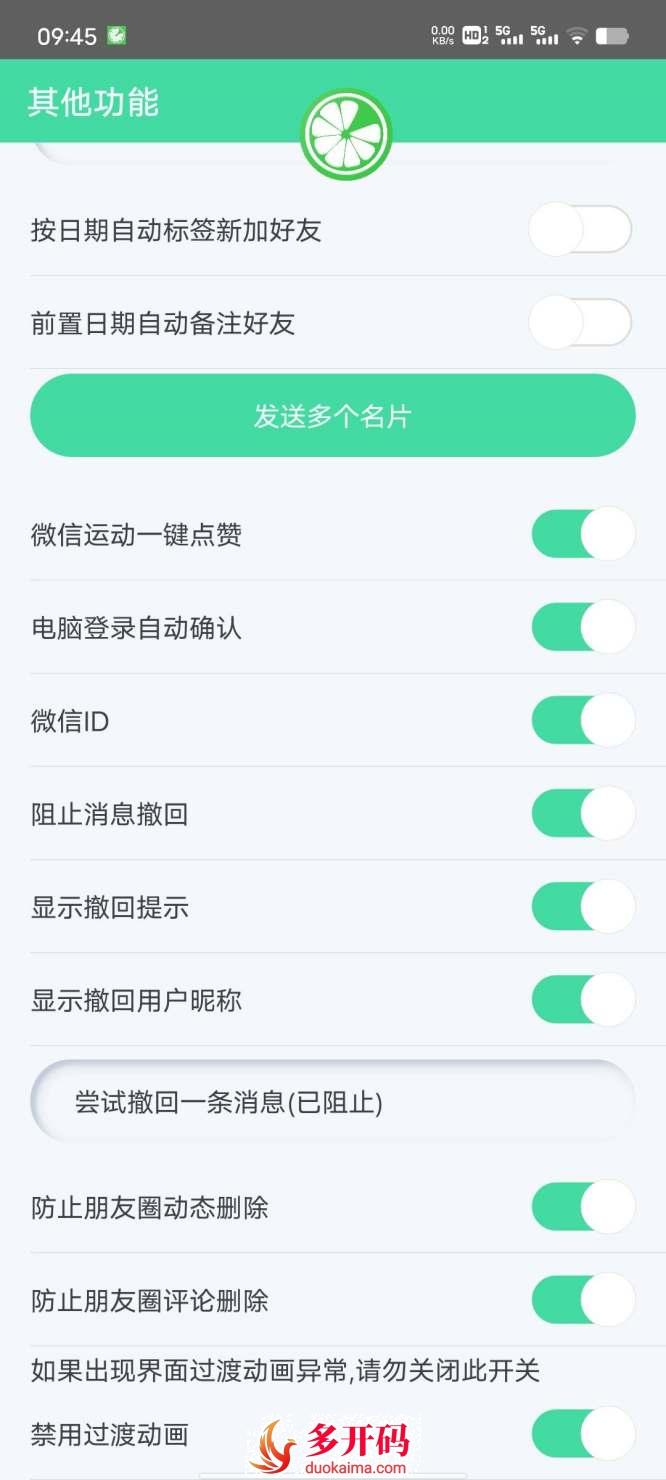 QQ图片20230722104747.jpg