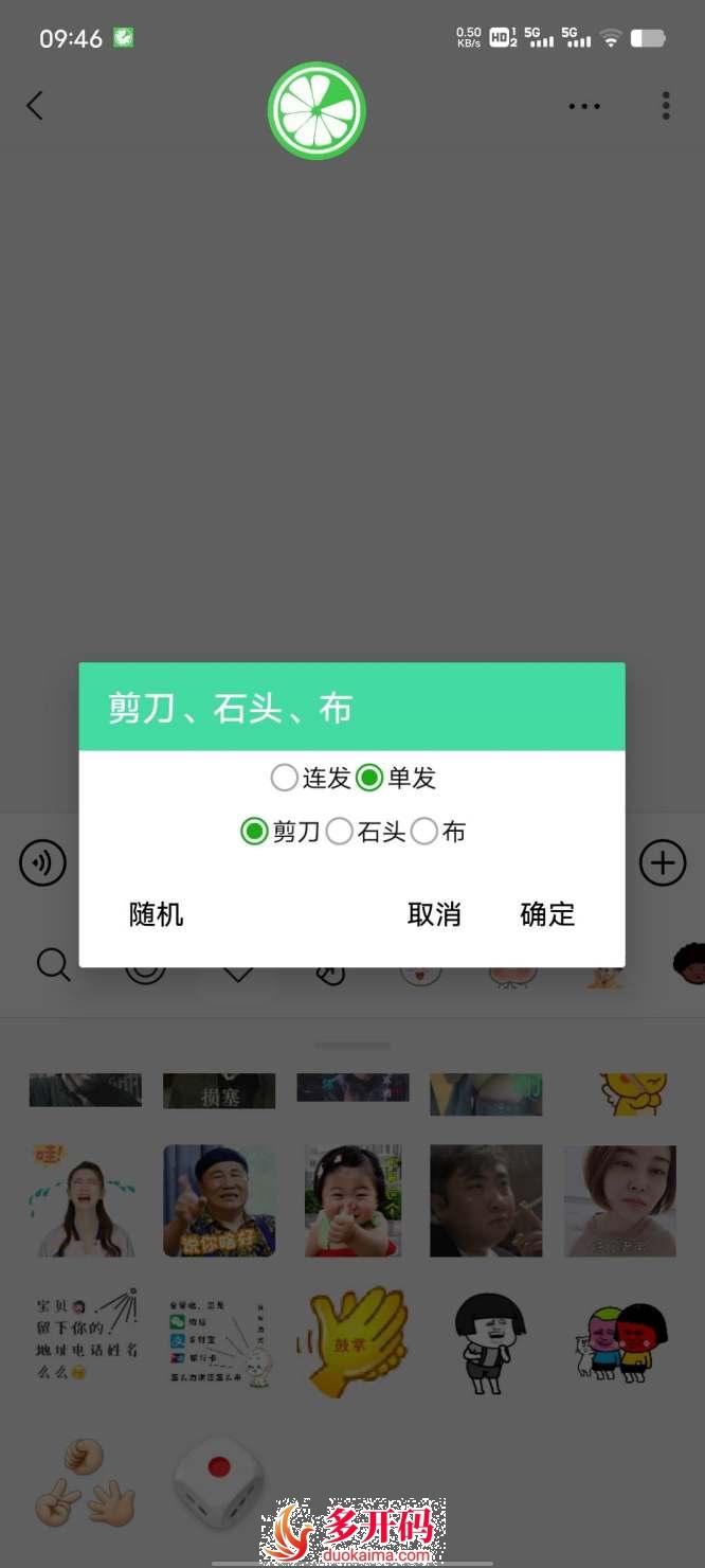 QQ图片20230722104759.jpg