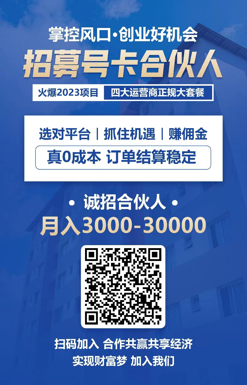 下载.png 下载.png