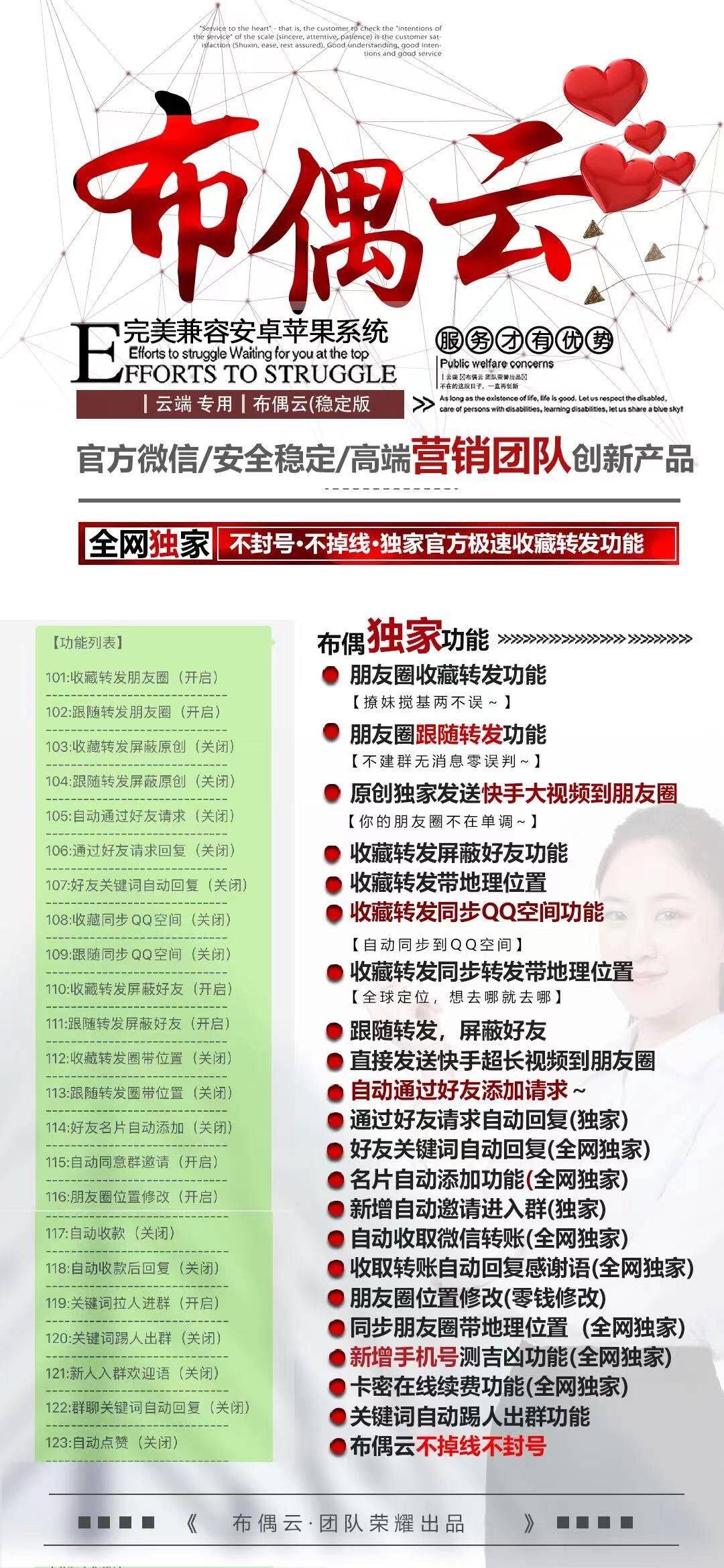云端布偶云.jpg 云端布偶云.jpg