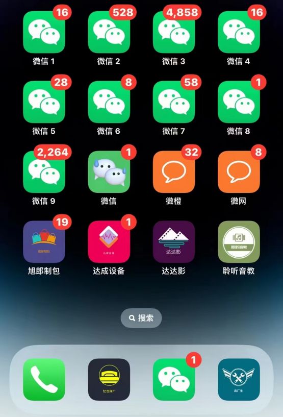 7F296721E9BC9FF336F646BB928E0128.jpg 7F296721E9BC9FF336F646BB928E0128.jpg
